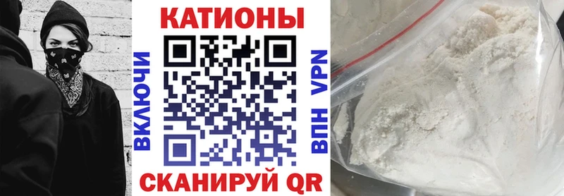 Где купить наркотики Кирсанов Псилоцибиновые грибы  МЕТАДОН  Alpha PVP  Каннабис 