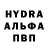 КЕТАМИН VHQ Lik rey