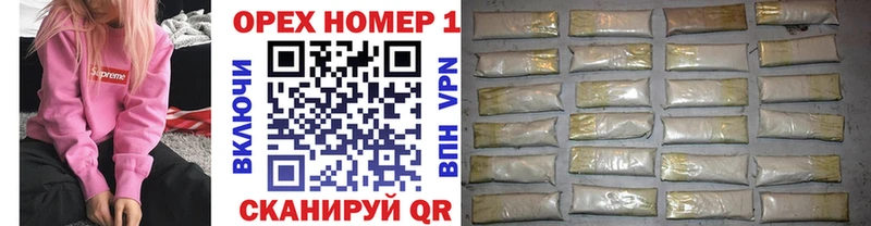 Cocaine Колумбийский  где найти   Кирсанов 
