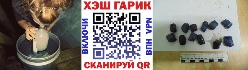 купить   Кирсанов  Гашиш Изолятор 