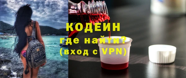 мдма Карталы