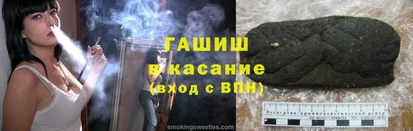 мдма Карталы