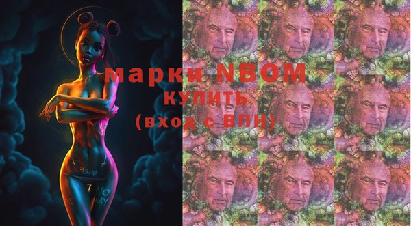 мдма Карталы