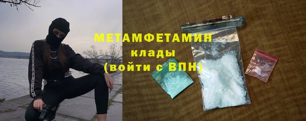 экстази Касимов