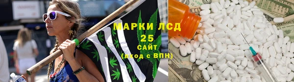 мдма Карталы