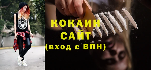 сатива Киренск