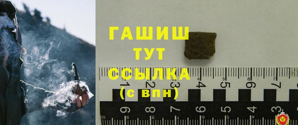 экстази Касимов