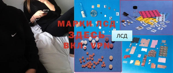 экстази Касимов