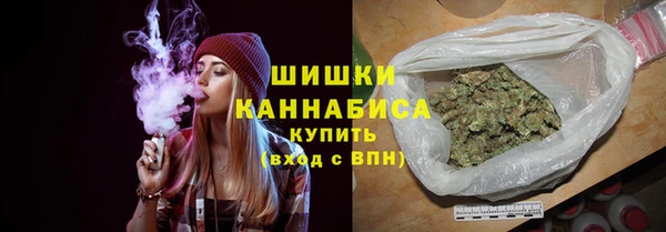экстази Касимов