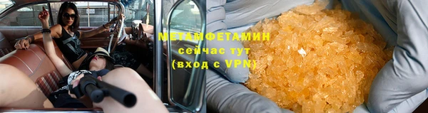 мдма Инта