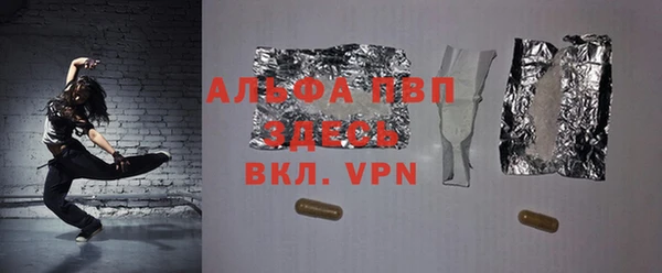 не бодяженный Киреевск