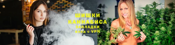 мдма Карталы