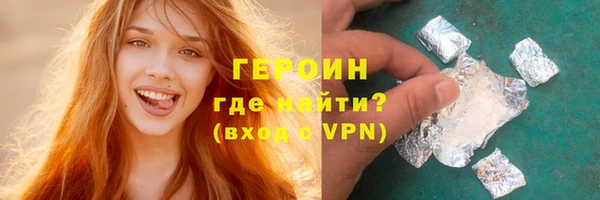 мдма Карталы