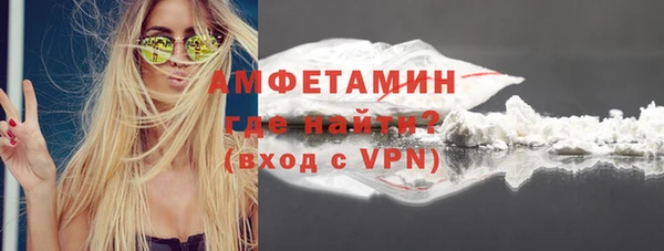 не бодяженный Киреевск