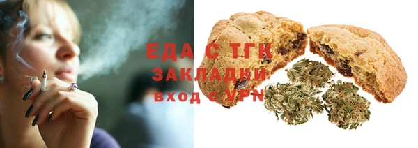 мдма Карталы