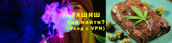 мдма Карталы