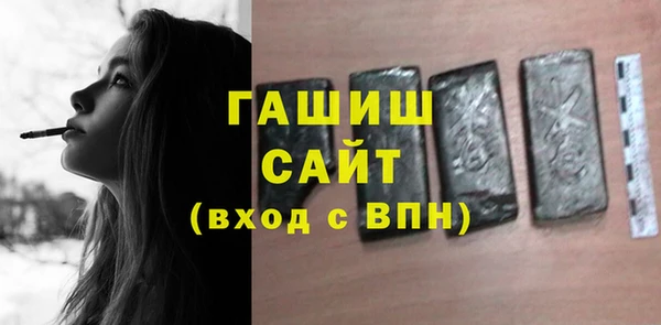 мдпв Карпинск