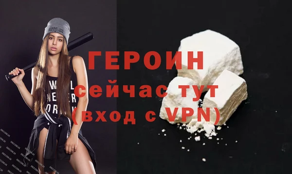 гашиш Кинешма