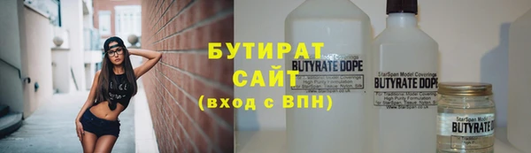 экстази Касимов