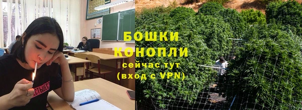 гашиш Кинешма