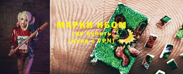 мдма Карталы