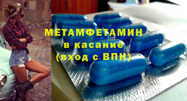 MESCALINE Гатчина