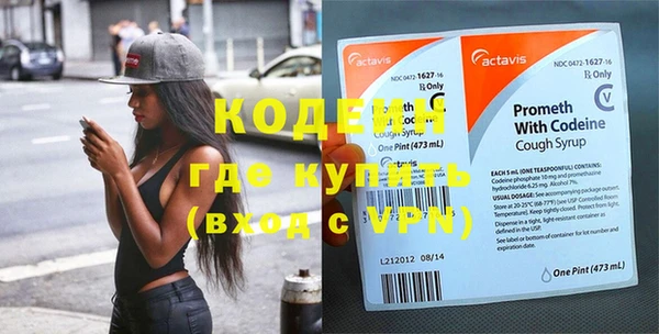 экстази Касимов