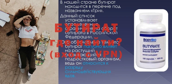мдпв Карпинск