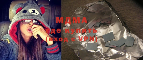 сатива Киренск