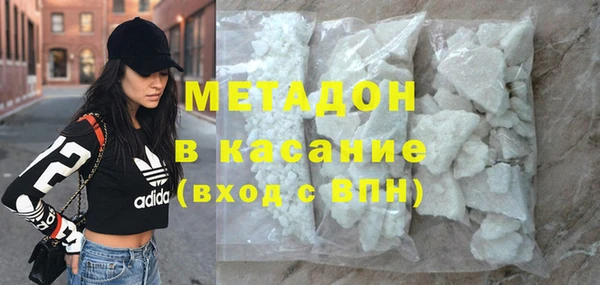 мдма Карталы