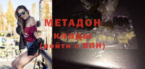 экстази Касимов