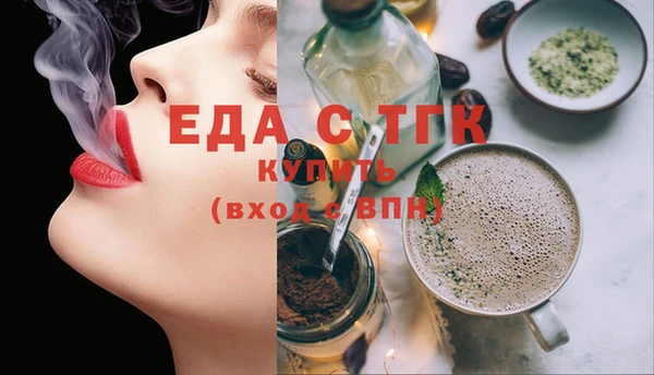 экстази Касимов