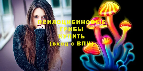 не бодяженный Киреевск