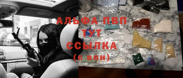 кокаин VHQ Иннополис