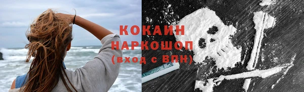 экстази Касимов