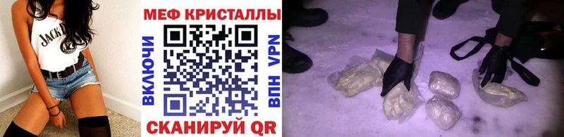 МЕФ VHQ  Кирсанов 